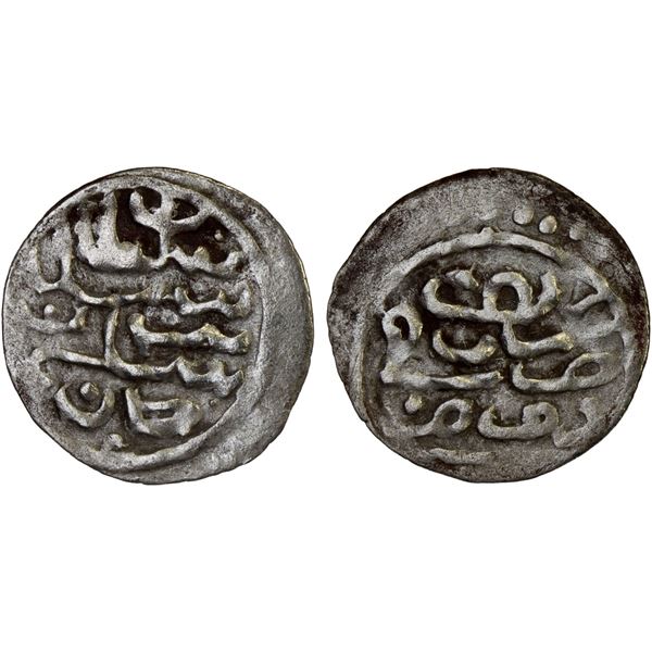 OTTOMANS IN YEMEN: Süleyman I, 1520-1566, AR 'uthmani (0.57g), Dhi-Marmar (Damarmar), AH(926), bold 