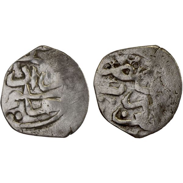 OTTOMANS IN YEMEN: Murad III, 1574-1595, AR 'uthmani (0.70g), Ta'izz, ND, VF for type