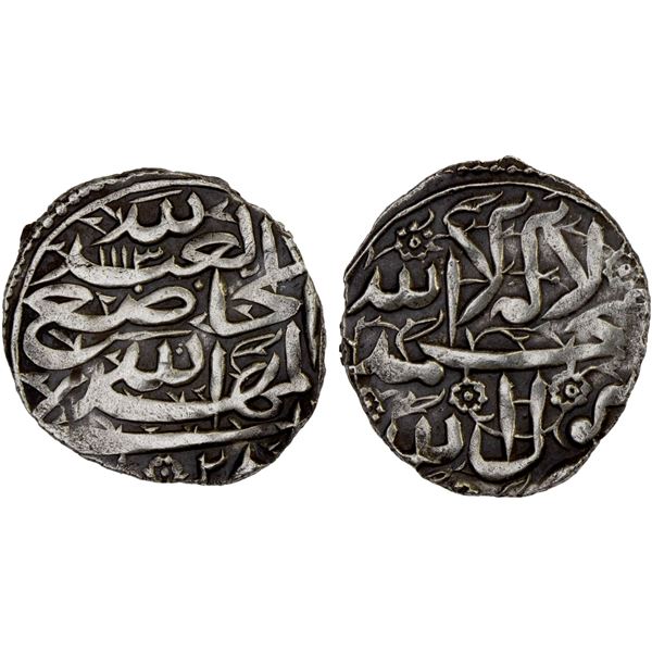 QASIMID: Muhammad III, as al-Mahdi, 1697-1718, AR dirham (2.83g), NM, AH1113, XF