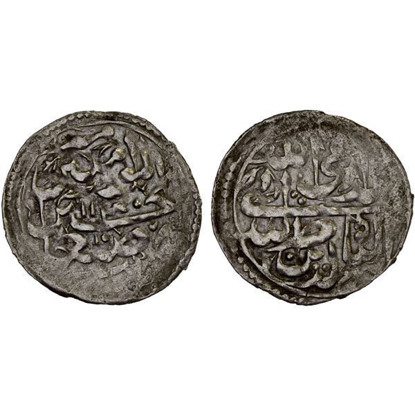 QASIMID: al-Husayn b. al-Qasim, in rebellion 1716-1720 (AH1128-1132), AR unit (1.09g), San'â, AH1130