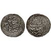 Image 1 : QASIMID: al-Husayn b. al-Qasim, in rebellion 1716-1720 (AH1128-1132), AR unit (1.09g), San'â, AH1130
