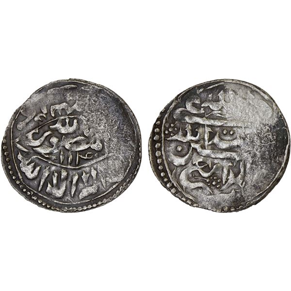 QASIMID: al-Mansur al-Husayn, 1727-1748, AR khamsiya (1.73g), al-Dâmigh, AH1140, bold VF