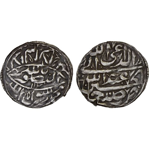 QASIMID: al-Mansur al-Husayn, 1727-1748, AR khamsiya (1.67g), San'a, AH1141, XF