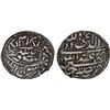 Image 1 : QASIMID: al-Mansur al-Husayn, 1727-1748, AR khamsiya (1.67g), San'a, AH1141, XF