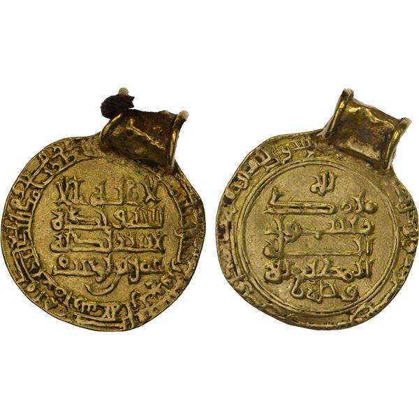 WAJIHID: 'Umar b. Yusuf, 952-961, AV dinar, 'Umân (Oman), AH344, bold VF