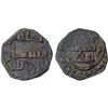 Image 1 : BANU MISMAR: Mismar b. Salm, fl. 886/887, BI dirham (0.50g), NM, NS, crude VF