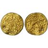 Image 1 : OTTOMAN EMPIRE: Mehmet II, 1451-1481, AV sultani (3.47g), Kostantiniye, AH882, PCGS AU details
