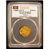 Image 2 : OTTOMAN EMPIRE: Mehmet II, 1451-1481, AV sultani (3.47g), Kostantiniye, AH882, PCGS AU details