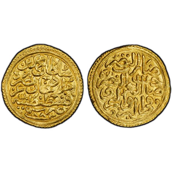 OTTOMAN EMPIRE: Mehmet II, 1451-1481, AV sultani, Kostantiniye, AH883, PCGS MS62