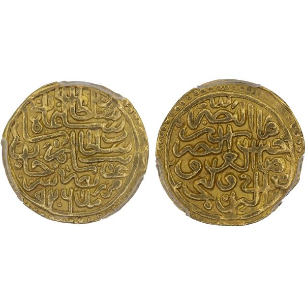 OTTOMAN EMPIRE: Süleyman I, 1520-1566, AV sultani, Amid (now Diyarbakir), AH926, PCGS AU53