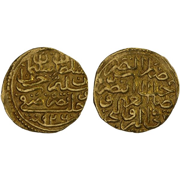 OTTOMAN EMPIRE: Süleyman I, 1520-1566, AV sultani (3.46g), Halab, AH926, VF