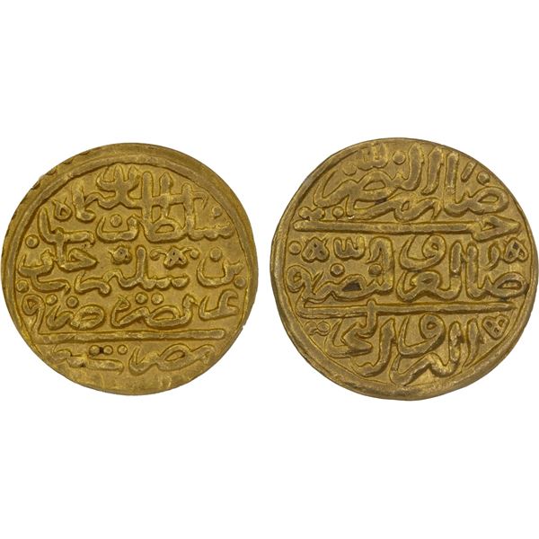 OTTOMAN EMPIRE: Süleyman I, 1520-1566, AV sultani, Misr, AH926, ANACS AU50