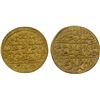 Image 1 : OTTOMAN EMPIRE: Süleyman I, 1520-1566, AV sultani, Misr, AH926, ANACS AU50