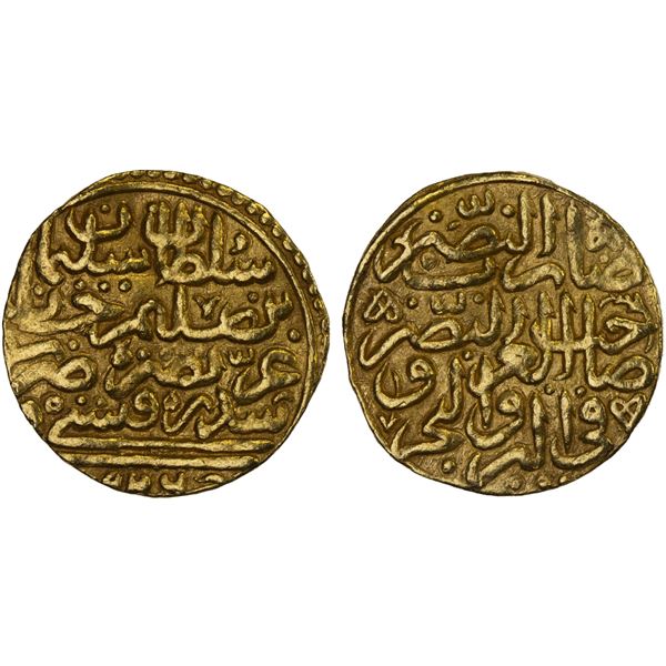 OTTOMAN EMPIRE: Süleyman I, 1520-1566, AV sultani (3.49g), Sidrekapsi, AH926 (frozen), bold VF