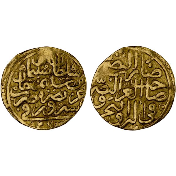 OTTOMAN EMPIRE: Süleyman I, 1520-1566, AV sultani (3.41g), Siroz (Serres), AH926 (frozen), F-VF