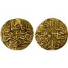 Image 1 : OTTOMAN EMPIRE: Süleyman I, 1520-1566, AV sultani (3.41g), Siroz (Serres), AH926 (frozen), F-VF