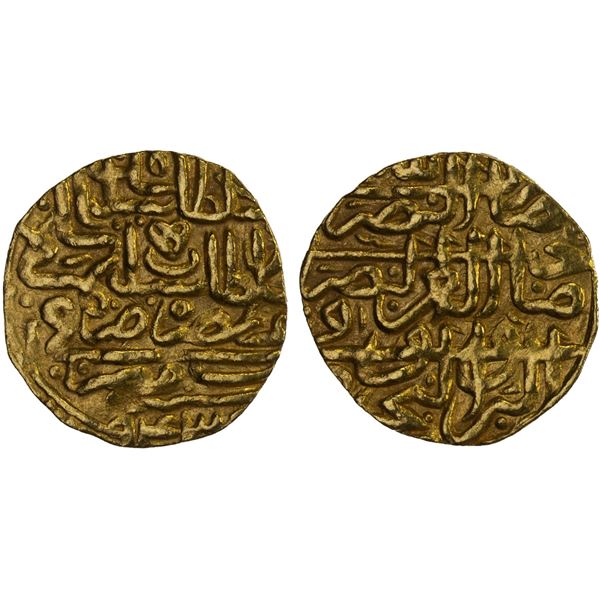 OTTOMAN EMPIRE: Süleyman I, 1520-1566, AV sultani (3.46g), Misr, AH943, bold VF