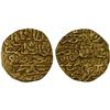 Image 1 : OTTOMAN EMPIRE: Süleyman I, 1520-1566, AV sultani (3.46g), Misr, AH943, bold VF