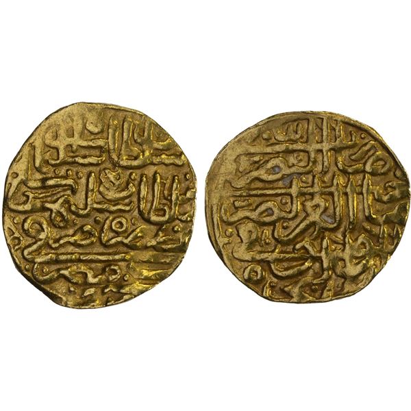 OTTOMAN EMPIRE: Süleyman I, 1520-1566, AV sultani (3.12g), Misr, DM, VF