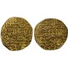 Image 1 : OTTOMAN EMPIRE: Süleyman I, 1520-1566, AV sultani (3.12g), Misr, DM, VF
