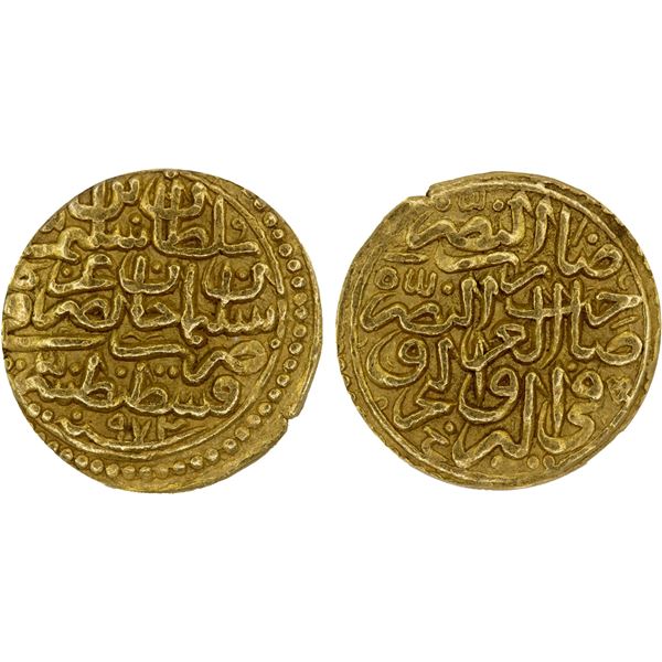 OTTOMAN EMPIRE: Selim II, 1566-1574, AV sultani, Kostantiniye, AH974, ANACS AU50