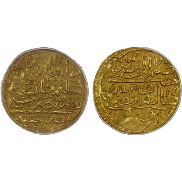 OTTOMAN EMPIRE: Murad III, 1574-1595, AV sultani, Misr, AH982, ANACS AU50