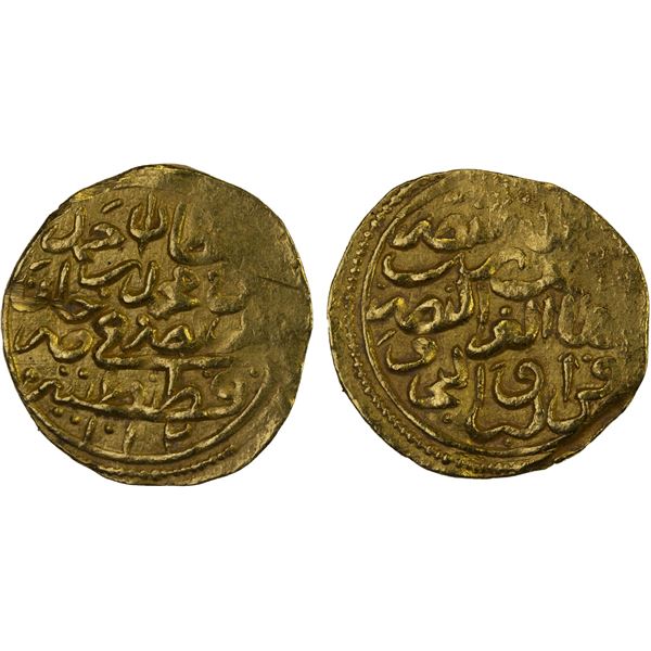 OTTOMAN EMPIRE: Mehmet III, 1595-1603, AV sultani (3.45g), Kostantiniye, AH1012, VF-XF