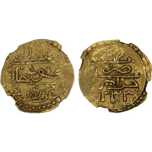 ALGIERS: Mahmud II, 1808-1830, AV 1/2 sultani, Jaza'ir, AH1233, NGC AU58
