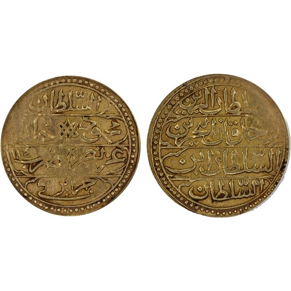 ALGIERS: Mahmud II, 1808-1830, AV sultani, Jaza'ir, AH1244, ANACS XF40