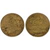 Image 1 : ALGIERS: Mahmud II, 1808-1830, AV sultani, Jaza'ir, AH1244, ANACS XF40