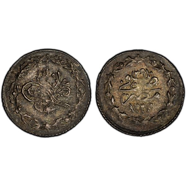 EGYPT: Mahmud II, 1808-1839, BI 20 para, Misr, AH1223 year 29 (1836), PCGS AU58