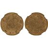 Image 1 : EGYPT: Abdul Hamid II, 1876-1909, AV 100 qirsh, Misr, AH1293 year 12, NGC MS62