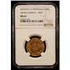 Image 2 : EGYPT: Abdul Hamid II, 1876-1909, AV 100 qirsh, Misr, AH1293 year 12, NGC MS62