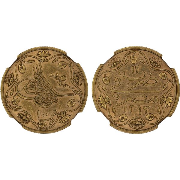 EGYPT: Abdul Hamid II, 1876-1909, AV 100 qirsh, Misr, AH1293 year 12, NGC AU58