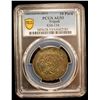 Image 2 : TRIPOLI: Mahmud II, 1808-1839, BI 10 para (2.94g), AH1223, PCGS AU53
