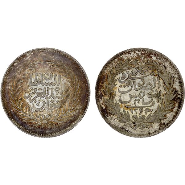 TUNIS: Sultan Abdul Aziz and Muhammad al-Sadiq Bey, 1860-1876, AR 2 piastres, AH1293, Unc