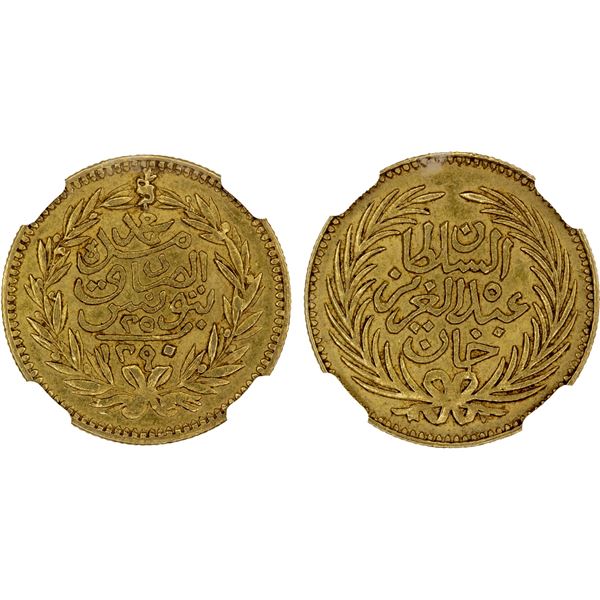 TUNIS: Abdul Aziz, 1861-1876, AV 25 piastres, Tunis, AH1290 (1873), NGC AU50