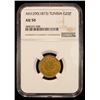 Image 2 : TUNIS: Abdul Aziz, 1861-1876, AV 25 piastres, Tunis, AH1290 (1873), NGC AU50