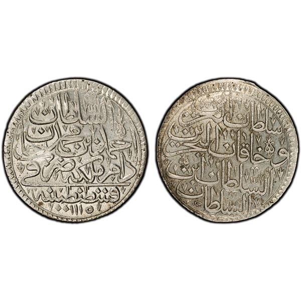 TURKEY: Ahmed III, 1703-1730, AR zolota (30 para), Kostantiniye, AH1115, PCGS MS63