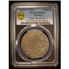 Image 2 : TURKEY: Ahmed III, 1703-1730, AR zolota (30 para), Kostantiniye, AH1115, PCGS MS63