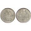 Image 1 : TURKEY: Ahmed III, 1703-1730, AR kurush, Kostantiniye, AH1115, PCGS MS64