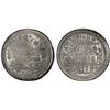 Image 1 : TURKEY: Ahmed III, 1703-1730, AR kurush, Kostantiniye, AH1115, PCGS MS64
