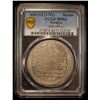 Image 2 : TURKEY: Ahmed III, 1703-1730, AR kurush, Kostantiniye, AH1115, PCGS MS64