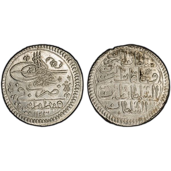 TURKEY: Mahmud I, 1730-1754, AR yirmilik (20 para), Kostantiniye, AH1143, PCGS MS64