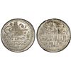 Image 1 : TURKEY: Mahmud I, 1730-1754, AR yirmilik (20 para), Kostantiniye, AH1143, PCGS MS64