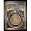 Image 2 : TURKEY: Mahmud I, 1730-1754, AR yirmilik (20 para), Kostantiniye, AH1143, PCGS MS64