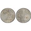Image 1 : TURKEY: Mahmud I, 1730-1754, AR kurush, Kostantiniye, AH1143, PCGS MS63