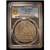 Image 2 : TURKEY: Mahmud I, 1730-1754, AR kurush, Kostantiniye, AH1143, PCGS MS63