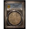 Image 2 : TURKEY: Mahmud I, 1730-1754, AR kurush, Kostantiniye, AH1143, PCGS MS63