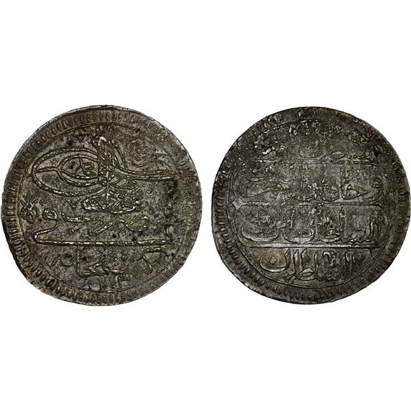 TURKEY: Mahmud I, 1730-1754, AR kurush (40 para) (25.97g), Gümüshane, AH1143, XF